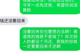/img/695.png/img/695.png催收打单位电话会打几天？揭秘催收电话的规律与应对策略/img/695.png