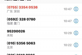 /img/699.png/img/699.png讨债纠纷怎么写起诉书:实用指南与案例分析/img/699.png /img/699.png/img/699.png讨债纠纷怎么写起诉书:实用指南与案例分析/img/699.png
