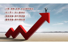 /img/739.png/img/739.png梦到去要账对方锁门了：揭秘债务追讨中的心理与策略/img/739.png