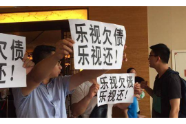 /img/740.png/img/740.png催收的套路和话术:揭秘信用卡逾期催收的隐秘手段/img/740.png /img/740.png/img/740.png催收的套路和话术:揭秘信用卡逾期催收的隐秘手段/img/740.png