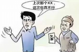 /img/779.png/img/779.png乐网信贷是催收平台:揭秘其运作模式与影响/img/779.png /img/779.png/img/779.png乐网信贷是催收平台:揭秘其运作模式与影响/img/779.png