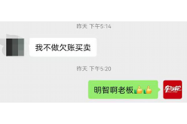 惠分期有催收吗?揭秘分期付款背后的风险与应对 惠分期有催收吗?揭秘分期付款背后的风险与应对