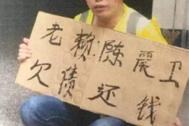 高利贷上门讨债威胁：揭秘非法借贷的黑暗面