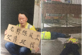 /img/828.png/img/828.png讨债的话语技巧:高效沟通,轻松收回欠款/img/828.png /img/828.png/img/828.png讨债的话语技巧:高效沟通,轻松收回欠款/img/828.png