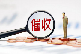 /img/96.png/img/96.png债主到单位讨债怎么处理：有效应对策略及案例分析/img/96.png
