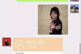 /img/968.png/img/968.png新疆快递不发货怎么催收?高效解决指南/img/968.png /img/968.png/img/968.png新疆快递不发货怎么催收?高效解决指南/img/968.png
