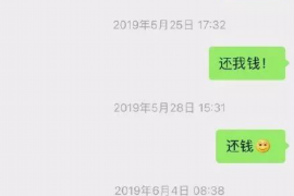 /img/985.png/img/985.png催收孕妇喝农药:揭示暴力催收背后的道德困境/img/985.png /img/985.png/img/985.png催收孕妇喝农药:揭示暴力催收背后的道德困境/img/985.png